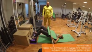 Программа тренировок для девушек в тренажерном зале (Часть 1)