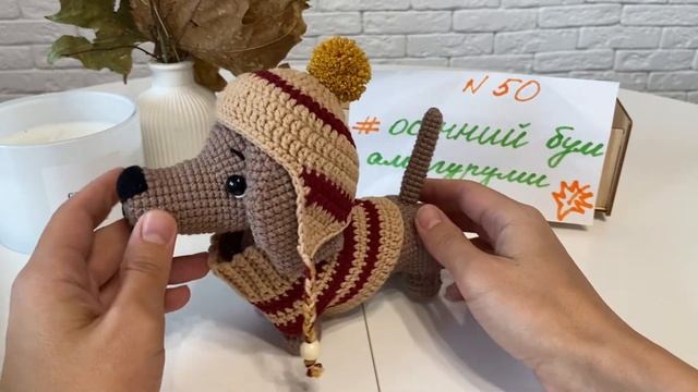 #осенний_бум_амигуруми Отчёт за вторую неделю. Такса и лисичка. смотреть онлайн