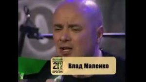 Влад Маленко КРОТ В ЗАПОЕ (басня)