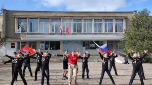 Флешмоб "Вместе навсегда"