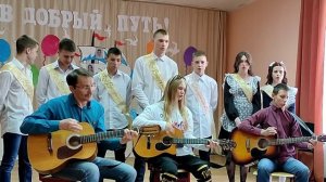 Детство, Детство, ты куда бежишь