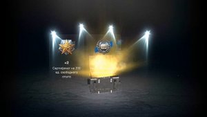 открытие мистиков