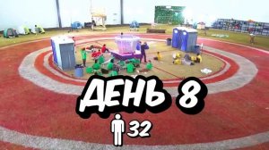 ЧЕЛЕНДЖ.Кто последний выйдет из круга, получит $500,000