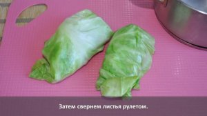 Листья капусты для голубцов на зиму