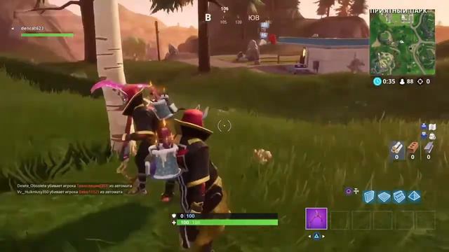 Ищите между автозаправкой,футбольным полем и горой. сокровища 4 недели FORTNITE !!! смотреть онлайн