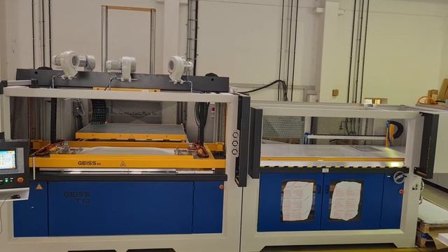 Формование акриловой ванны размером 1500х700 мм. смотреть онлайн