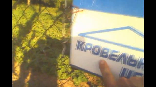 Попутное обучение чтению - идем по улице Горячего Ключа и читаем смотреть онлайн