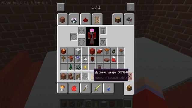 Строим постройки за 10 сек|1мин|5мин в майнкрафт с другом(Build Battle)|Minecraft #6 смотреть онлайн