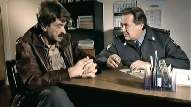 Городок - Друзья детства