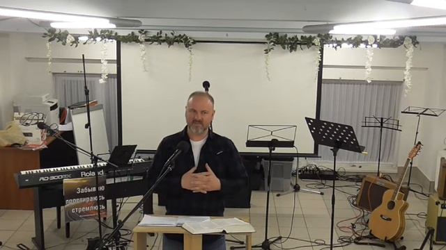 Книга Деяния Апостолов 2 13 смотреть онлайн