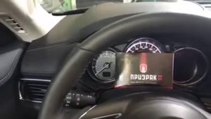 Защита от угона Мазда СХ-5, Prizrak 840 установка противоугонной системы. Краткий обзор