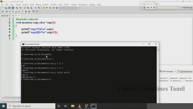 Command Line Arguments in C | C Programming in Tamil