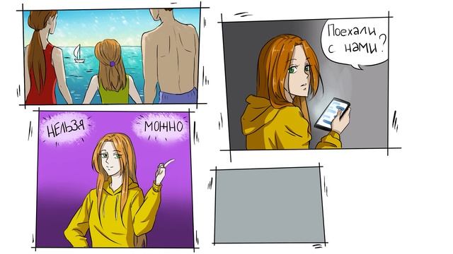 ПРОСТИ МЕНЯ! Я ОЧЕНЬ СОЖАЛЕЮ, БАБУШКА (АНИМАЦИЯ) смотреть онлайн