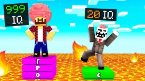 МАЙНКРАФТ НО МАЛЕНЬКИЙ МОЗГ УБИВАЕТ ТЕБЯ!