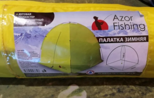 Палатка для зимней рыбалки из Галамарта за 1499 рублей. Проверяем, стоит ли своих денег