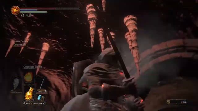 Баг Dark Souls III - Сломал игру смотреть онлайн