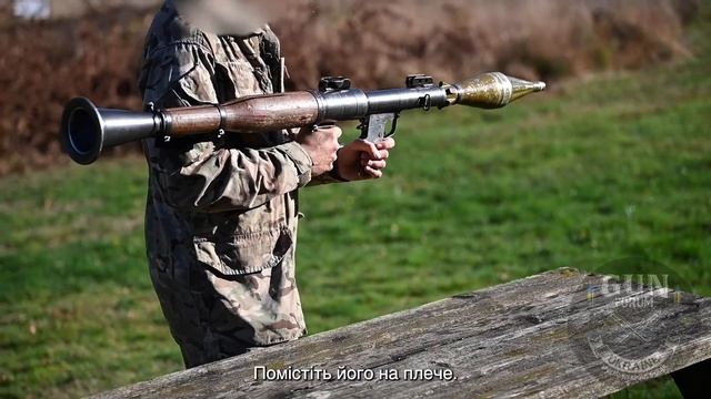 Заряжание и подготовка к стрельбе гранатомета рпг 7 | Часть 3 смотреть онлайн