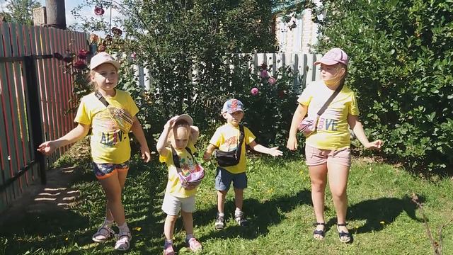 Улица Новая смотреть онлайн