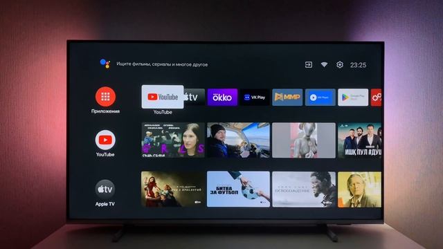 ?? Обзор самого дешёвого 4K Телевизора! Philips 50pus8057/60 а также 43pus8057/60, 55pus8057/60 ? смотреть онлайн