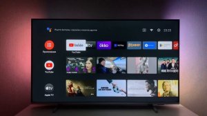 ?? Обзор самого дешёвого 4K Телевизора! Philips 50pus8057/60 а также 43pus8057/60, 55pus8057/60 ?