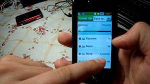 Обзор Samsung S5230 - музыка, pdf, картинки - Часть 4 [Music,pictures]