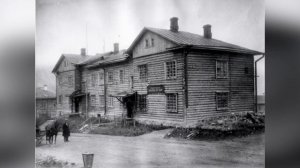 Роста, страницы истории