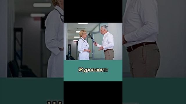 Неоспоримый факт... #юмор #улетноевидео #шутки #приколы #шутники #женщина #девушка