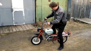 Мопед из СССР.
