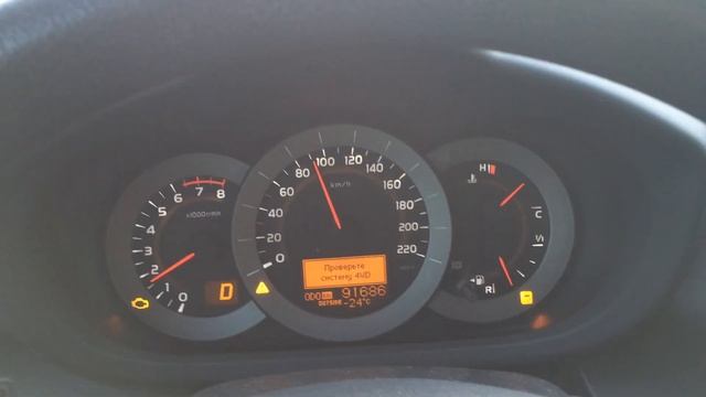 Ошибка двигателя P 0138 Toyota Rav 4 (Часть 1) смотреть онлайн