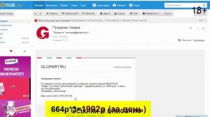 Денежная Система Онлайн от Надежды Королёвой