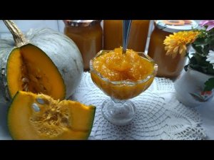 ПОВИДЛО ИЗ ТЫКВЫ!!!!