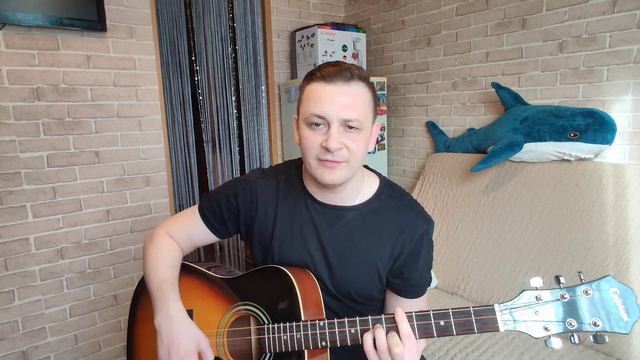 #Hensy36.6 HENSY 36.6 Кавер на гитаре. (Yudjik Cover) #гитара #кавер2021 #гитарист #хитнагитаре