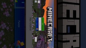 Моды для маина. ;)