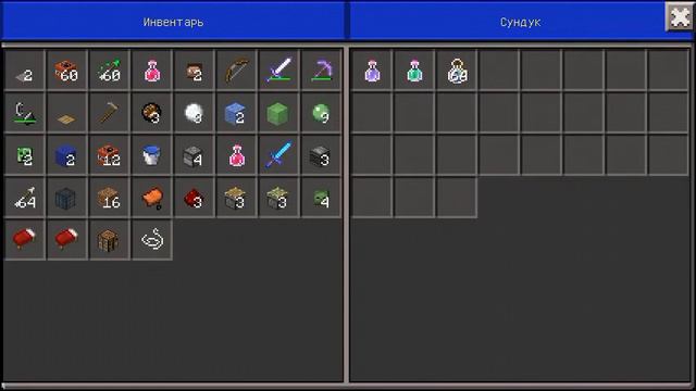 Вся деревня на уши встала Иза 1 апреля 😂😅😘 смотреть онлайн