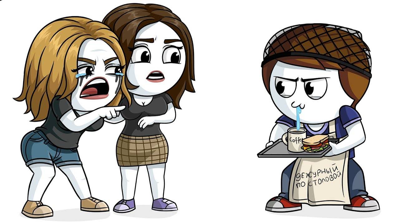 Истории из школьной столовой (Анимация).mp4 смотреть онлайн