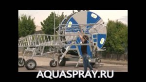 Консоли оросительные складываемые Полив.РФ Складная консоль