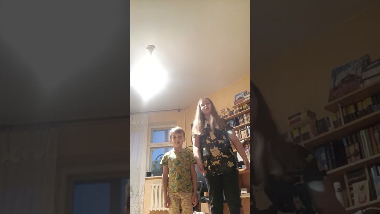 мы старались смотреть онлайн