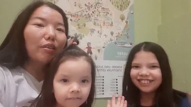 Поздравление дочки Яны