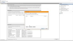 Андервольтинг без прошивки BIOS X99 2011-V3