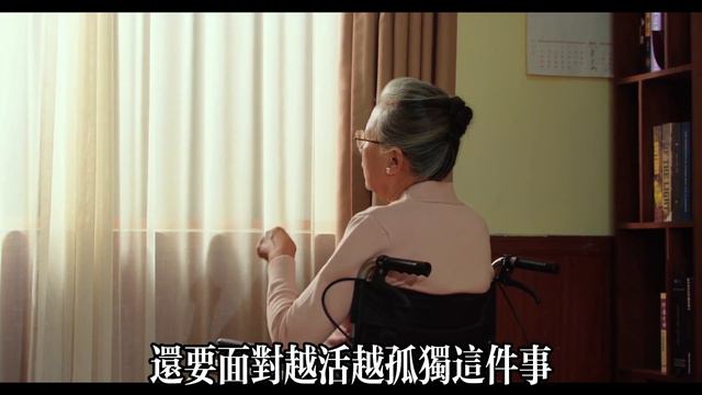 【乐厨怡妈】一萬人中，能有多少人活到80歲？真的越長壽越好嗎？告訴你答案  。