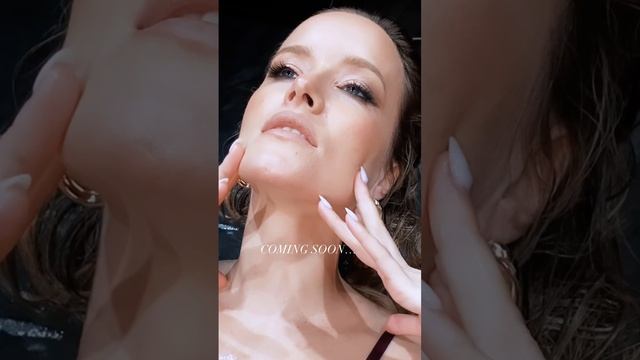 Ты моё тепло