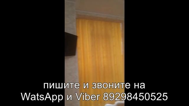 Геленджик Однокомнатная квартира посуточно ул. Одесская д. 3 к. 2