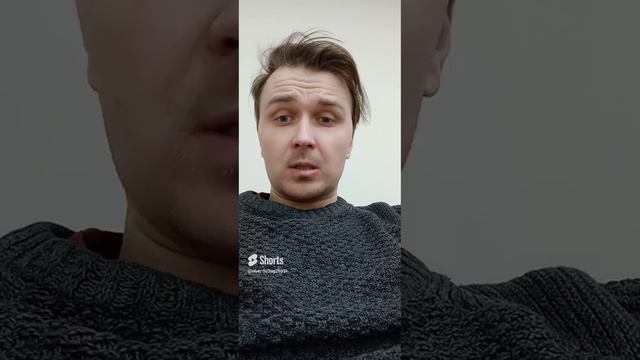 Ламинат по-краснодарски