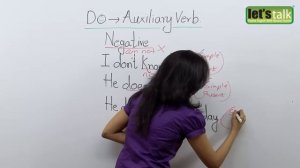 English Grammar Lessons - Auxiliary Verb - 'DO"