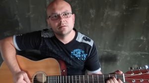 Черный Кофе Листья HD под гитару кавер.  My Cover - Different From All