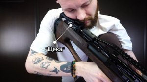 Винтовка пневматическая Kral Puncher Breaker 3 Empire X 6.35 мм (орех, колба) Видео Обзор