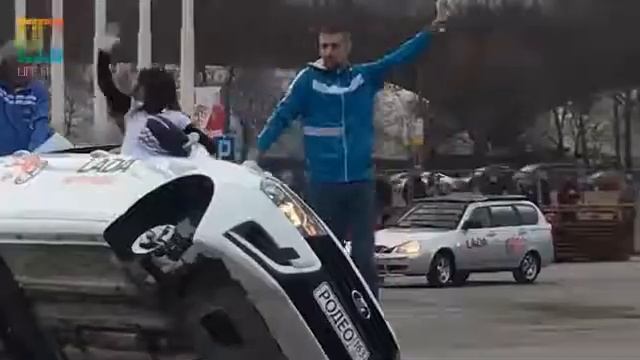 Автородео