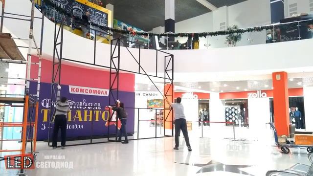 Большой проект светодиодного экрана со сценой и 9 экранов на атриумы. ТЦ Мармелад в г. Волгоград смотреть онлайн