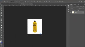 Cara Open File dan solusi Error dari Open file Photoshop cc