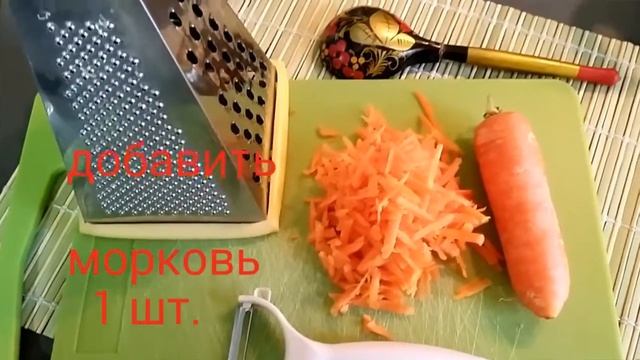 Суп грибной постный смотреть онлайн